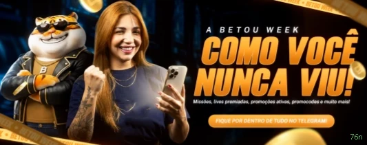 Página oficial da 76n no Facebook
