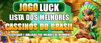 Ganhe prêmios incríveis na 76n